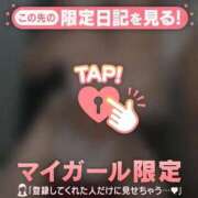 ヒメ日記 2026/01/30 19:49 投稿 りつ 熟女の風俗最終章 立川店