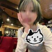 とうか とうか 世界のあんぷり亭 新橋店