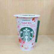 ヒメ日記 2025/02/25 11:57 投稿 ほのか マダムハンズ