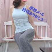 ヒメ日記 2025/05/08 22:43 投稿 ほのか マダムハンズ