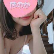 ヒメ日記 2026/02/05 14:20 投稿 ほのか マダムハンズ