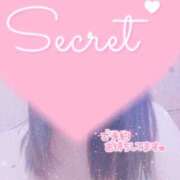 ヒメ日記 2025/02/09 06:49 投稿 アカリ(S) PRIME