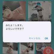 ヒメ日記 2025/06/26 18:15 投稿 かおる 千葉泡洗体デラックスエステ