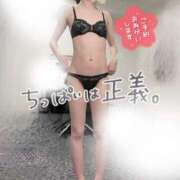 ヒメ日記 2025/06/28 19:59 投稿 かおる 千葉泡洗体デラックスエステ