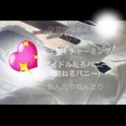 ヒメ日記 2026/02/26 19:02 投稿 かおる 千葉泡洗体デラックスエステ