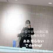 ヒメ日記 2026/03/02 00:01 投稿 かおる 千葉泡洗体デラックスエステ