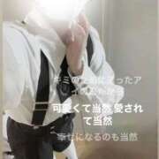 ヒメ日記 2026/03/06 00:07 投稿 かおる 千葉泡洗体デラックスエステ