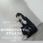 ヒメ日記 2026/03/13 00:01 投稿 かおる 千葉泡洗体デラックスエステ