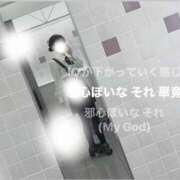 ヒメ日記 2026/04/21 00:30 投稿 かおる 千葉泡洗体デラックスエステ