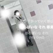 ヒメ日記 2026/04/21 00:38 投稿 かおる 千葉泡洗体デラックスエステ