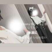 ヒメ日記 2026/05/10 00:18 投稿 かおる 千葉泡洗体デラックスエステ
