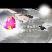 ヒメ日記 2026/06/03 00:18 投稿 かおる 千葉泡洗体デラックスエステ