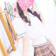 ヒメ日記 2025/01/27 16:30 投稿 もな ドリーム水戸