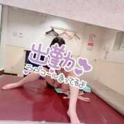 ヒメ日記 2025/06/30 08:42 投稿 倉本まさき 洗体アカスリとHなスパのお店