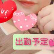 ヒメ日記 2025/03/14 17:45 投稿 ななえ 佐賀人妻デリヘル 「デリ夫人」