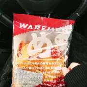 ヒメ日記 2025/05/12 17:48 投稿 ななえ 佐賀人妻デリヘル 「デリ夫人」