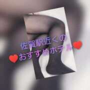 ヒメ日記 2025/05/15 21:21 投稿 ななえ 佐賀人妻デリヘル 「デリ夫人」