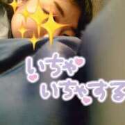 ヒメ日記 2025/05/18 16:27 投稿 ななえ 佐賀人妻デリヘル 「デリ夫人」