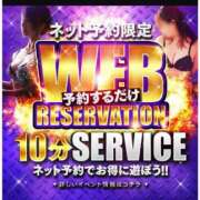 ヒメ日記 2025/05/23 11:45 投稿 ななえ 佐賀人妻デリヘル 「デリ夫人」