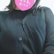 ヒメ日記 2025/08/16 15:49 投稿 ななえ 佐賀人妻デリヘル 「デリ夫人」