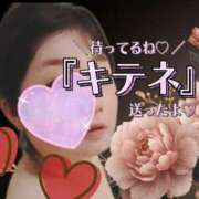 ヒメ日記 2025/09/09 12:46 投稿 ななえ 佐賀人妻デリヘル 「デリ夫人」