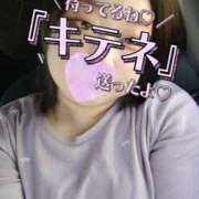 ヒメ日記 2025/09/10 12:59 投稿 ななえ 佐賀人妻デリヘル 「デリ夫人」