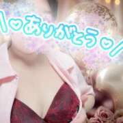 ヒメ日記 2025/09/11 01:06 投稿 ななえ 佐賀人妻デリヘル 「デリ夫人」