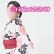 ヒメ日記 2025/09/12 23:01 投稿 ななえ 佐賀人妻デリヘル 「デリ夫人」