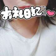 ヒメ日記 2025/10/04 19:25 投稿 ななえ 佐賀人妻デリヘル 「デリ夫人」