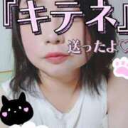 ヒメ日記 2025/10/06 17:35 投稿 ななえ 佐賀人妻デリヘル 「デリ夫人」