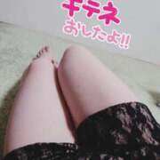 ヒメ日記 2025/10/10 11:56 投稿 ななえ 佐賀人妻デリヘル 「デリ夫人」