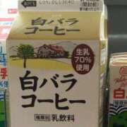 ヒメ日記 2024/09/20 08:55 投稿 まい 完熟ばなな新宿