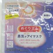 ヒメ日記 2025/02/06 18:35 投稿 まい 完熟ばなな新宿