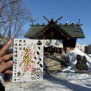 ヒメ日記 2025/03/12 17:19 投稿 せいか シークレットサービス