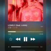 ヒメ日記 2025/03/14 17:20 投稿 せいか シークレットサービス