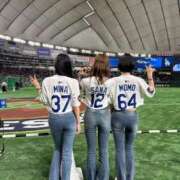 ヒメ日記 2025/03/20 10:48 投稿 せいか シークレットサービス