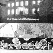 ヒメ日記 2025/04/09 12:49 投稿 せいか シークレットサービス