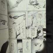 ヒメ日記 2025/04/25 02:57 投稿 せいか シークレットサービス