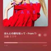 ヒメ日記 2025/05/15 12:33 投稿 せいか シークレットサービス