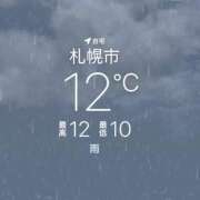 ヒメ日記 2025/05/25 16:42 投稿 せいか シークレットサービス