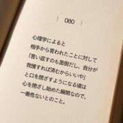 ヒメ日記 2025/06/17 01:48 投稿 せいか シークレットサービス