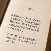 ヒメ日記 2025/06/18 02:27 投稿 せいか シークレットサービス
