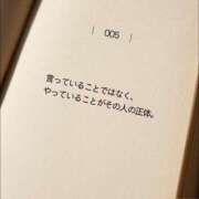 ヒメ日記 2025/07/25 02:03 投稿 せいか シークレットサービス