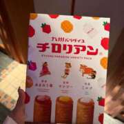 ヒメ日記 2025/08/04 14:39 投稿 せいか シークレットサービス