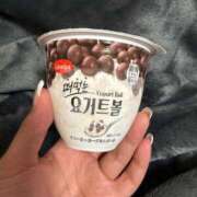 ヒメ日記 2025/08/20 12:09 投稿 せいか シークレットサービス