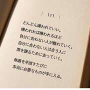 ヒメ日記 2025/08/22 00:48 投稿 せいか シークレットサービス