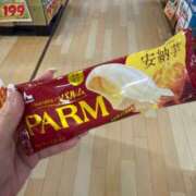 ヒメ日記 2025/08/28 17:27 投稿 せいか シークレットサービス