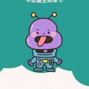 ヒメ日記 2025/09/19 20:09 投稿 せいか シークレットサービス