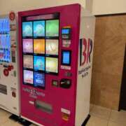 ヒメ日記 2025/09/23 13:16 投稿 せいか シークレットサービス