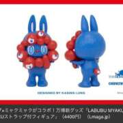 ヒメ日記 2025/09/29 16:00 投稿 せいか シークレットサービス